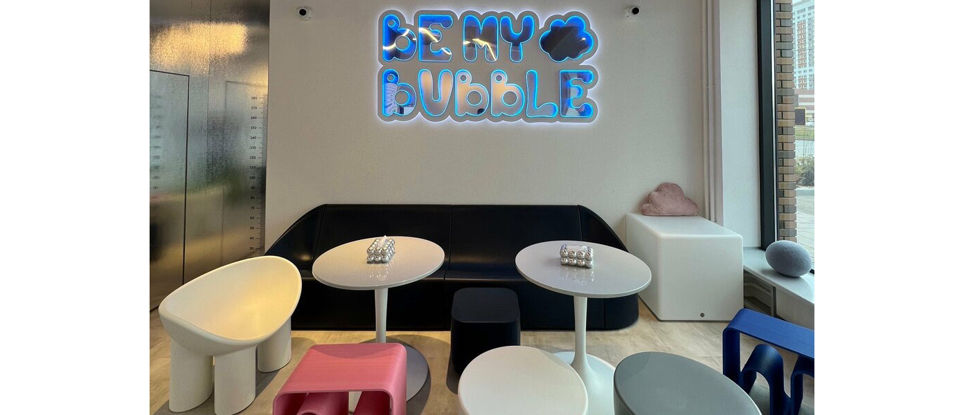 Be my bubble